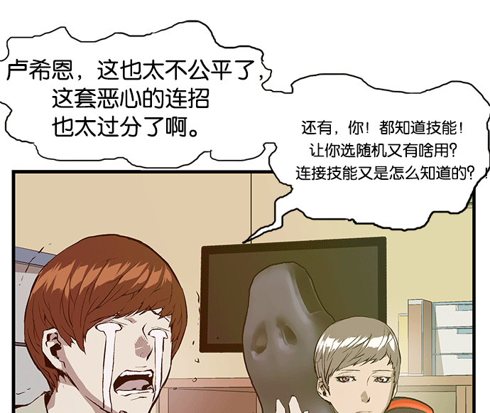 第 55 页