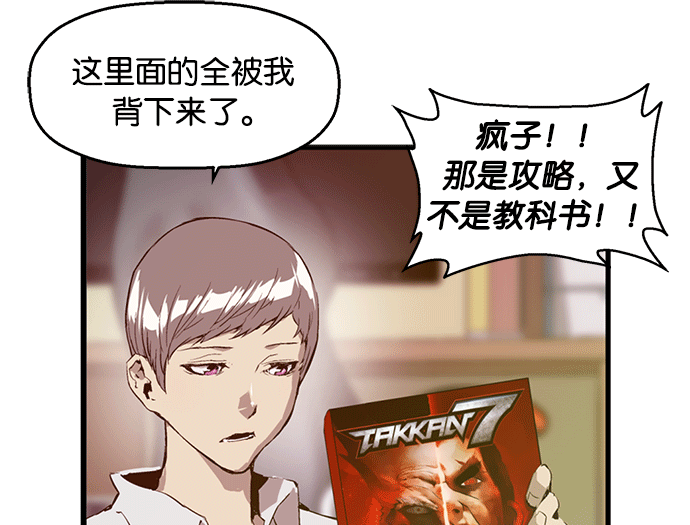 第 57 页