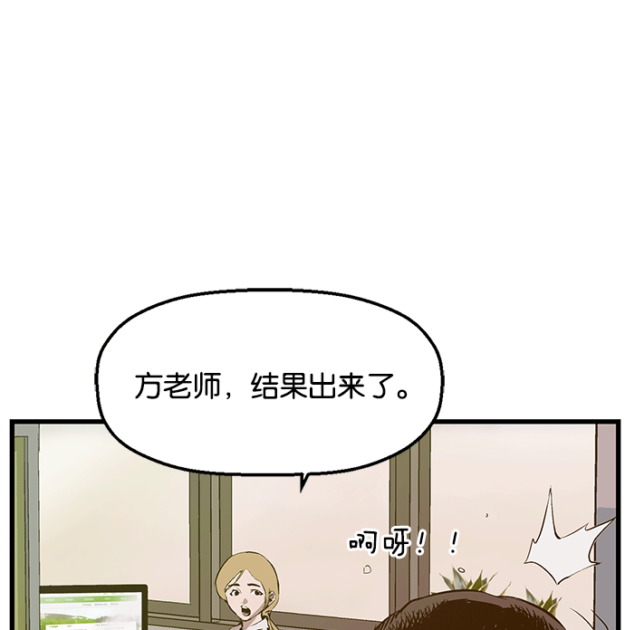 第 72 页