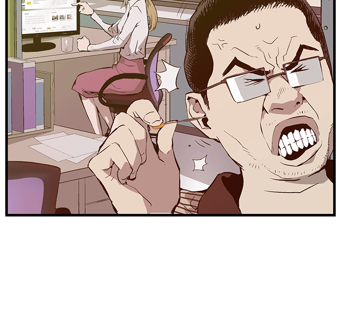 第 73 页
