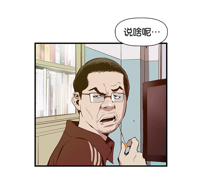 第 74 页