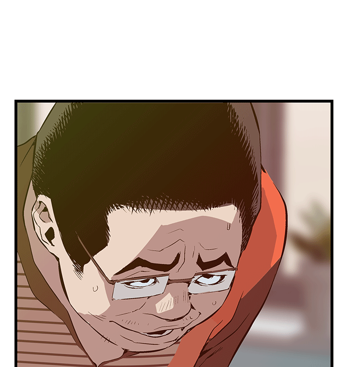 第 84 页