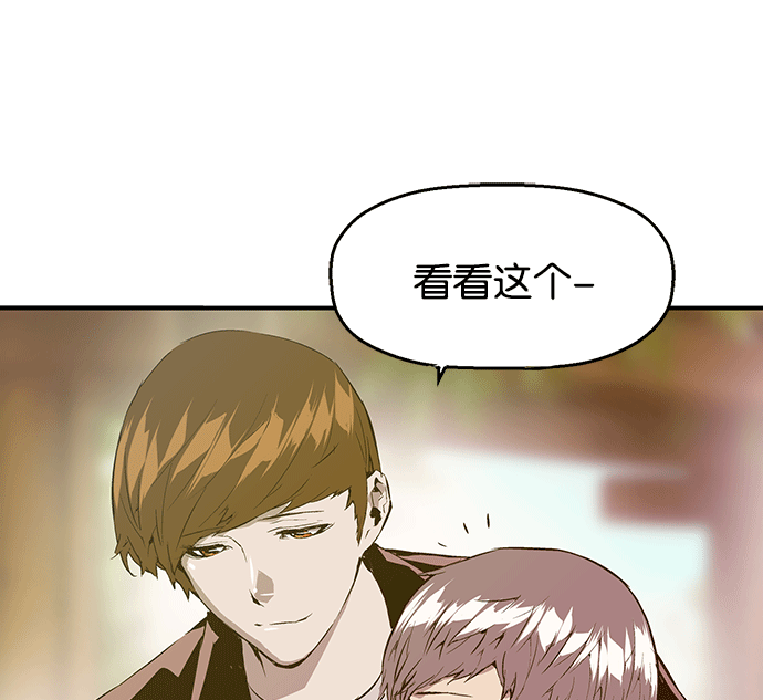 第 92 页