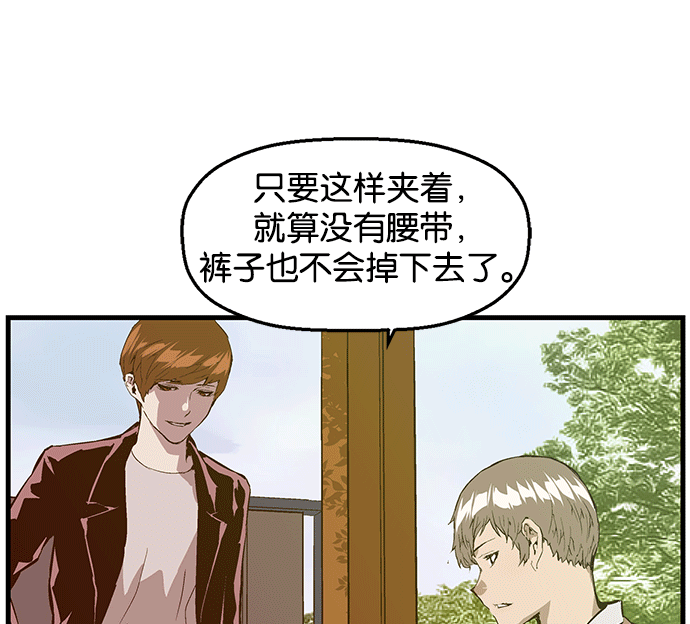 第 95 页