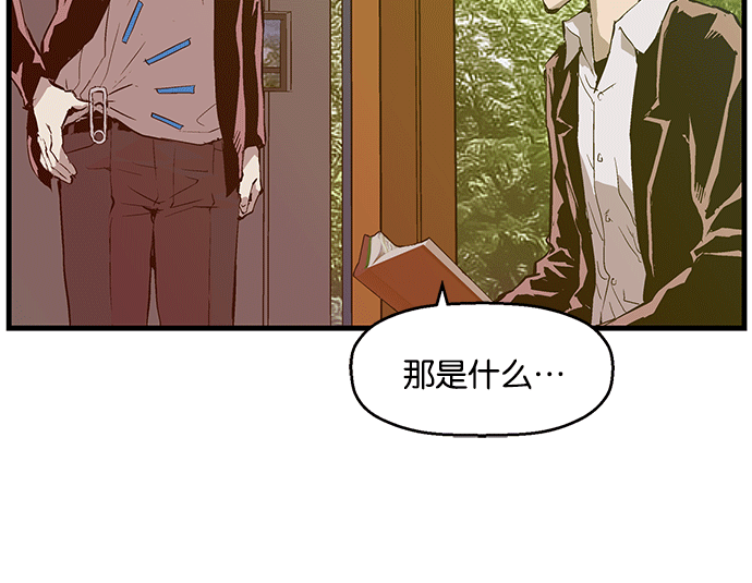 第 96 页