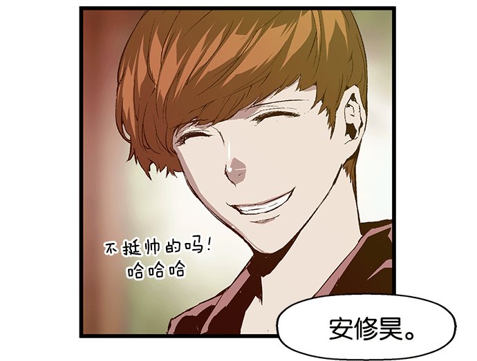 第 97 页