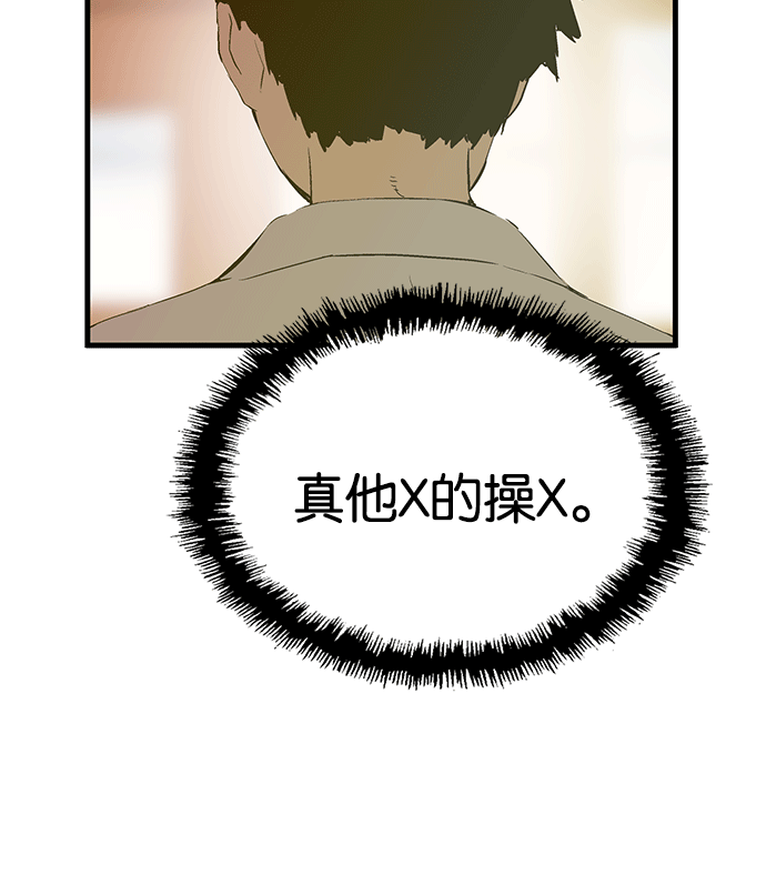 第 101 页