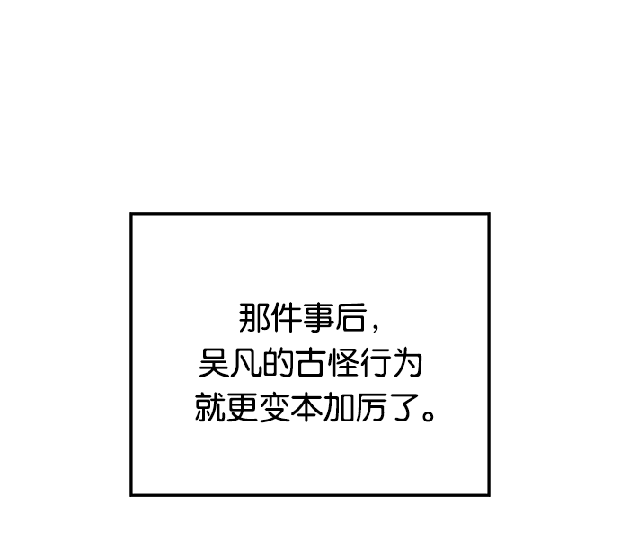 第 102 页