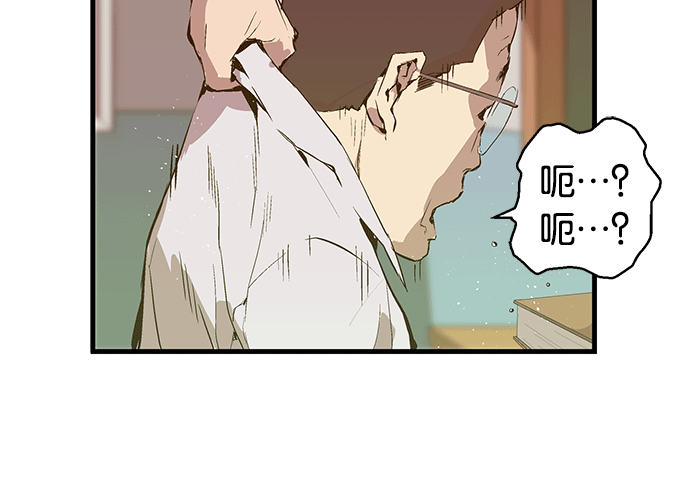 第 107 页