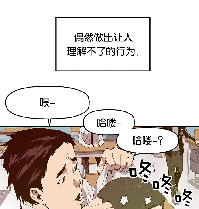第 108 页