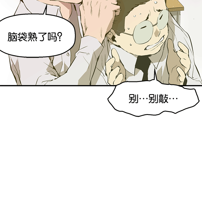 第 109 页
