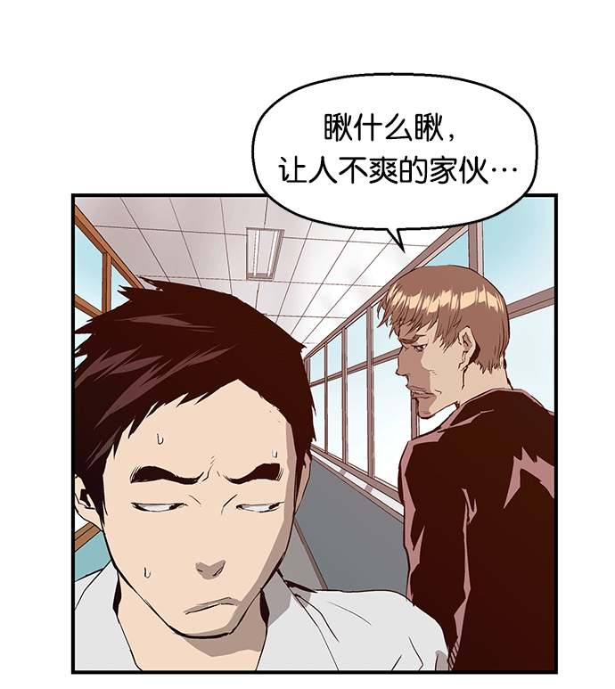 第 112 页