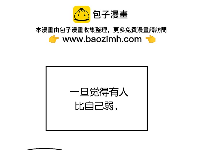 第 114 页
