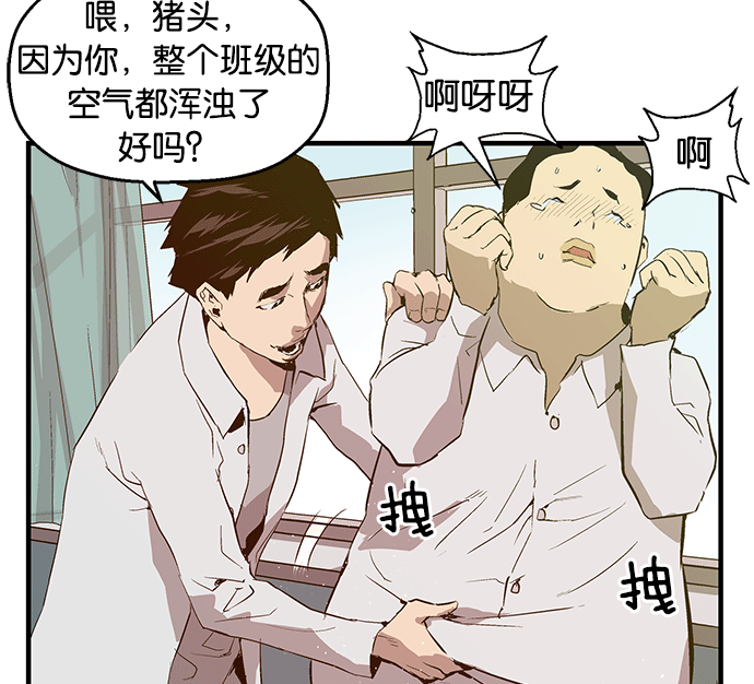 第 115 页