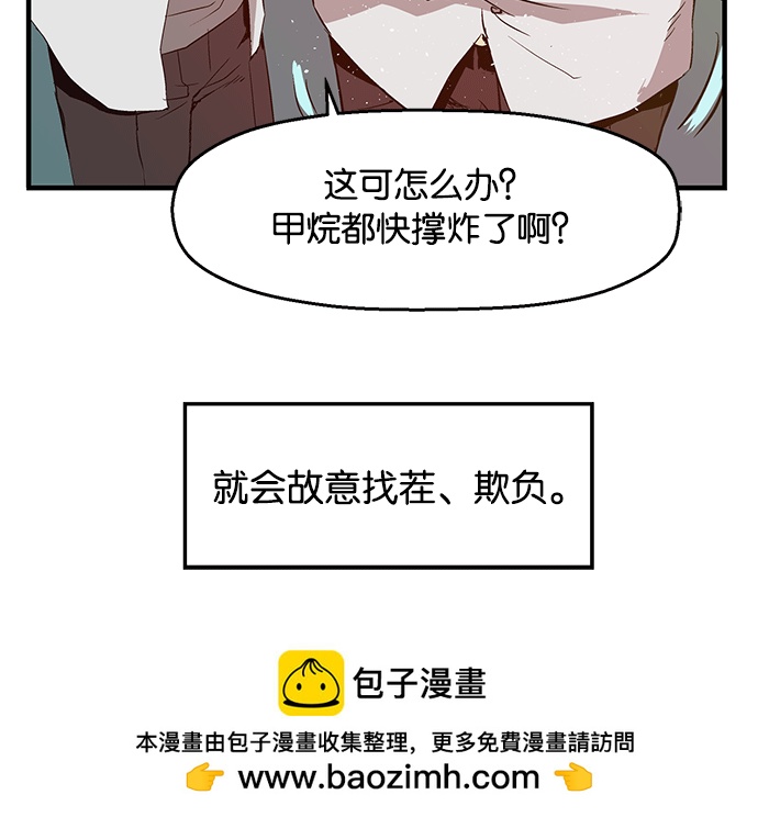 第 116 页