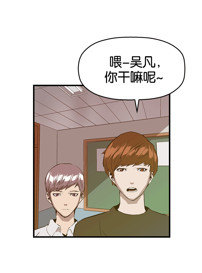 第 118 页