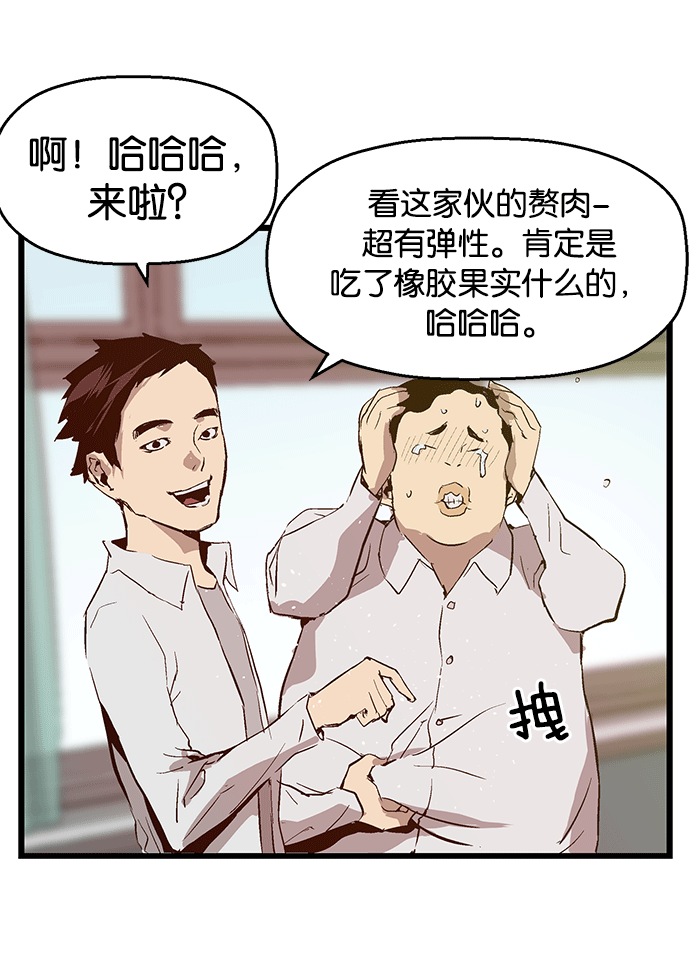 第 119 页