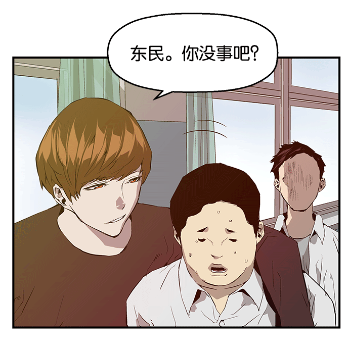 第 123 页