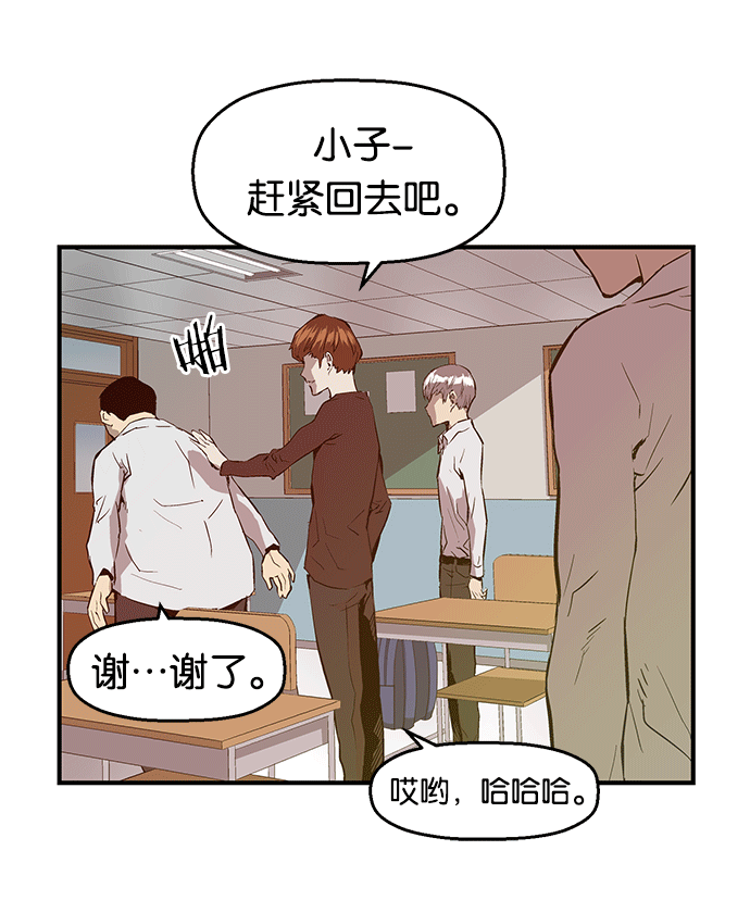 第 124 页