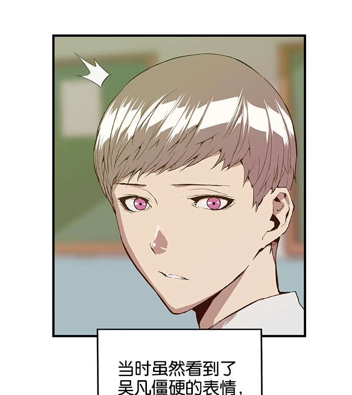 第 125 页