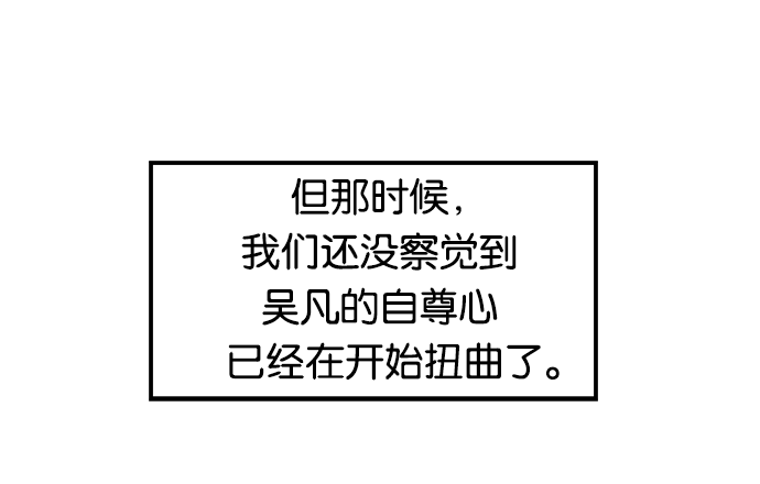 第 130 页