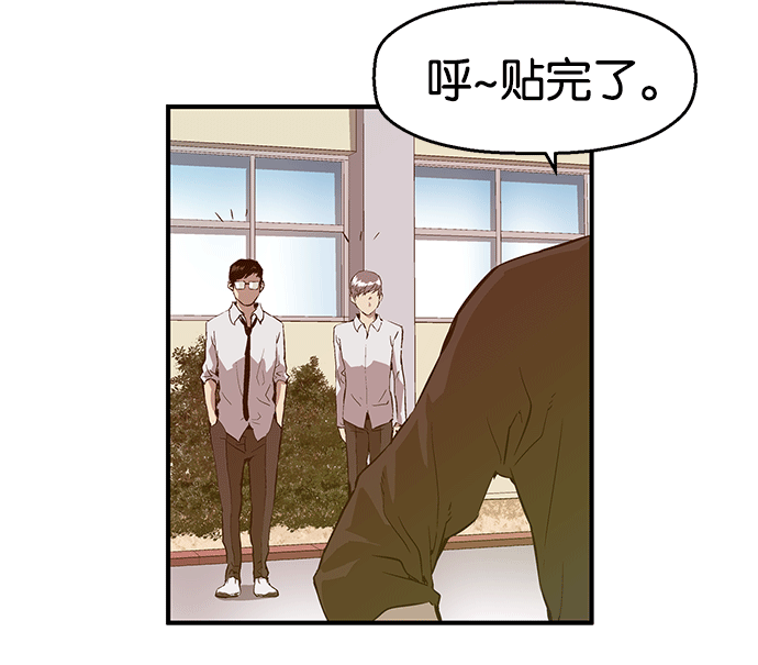 第 48 页