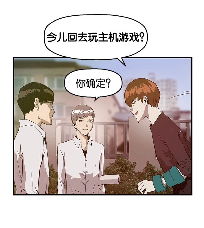 第 49 页