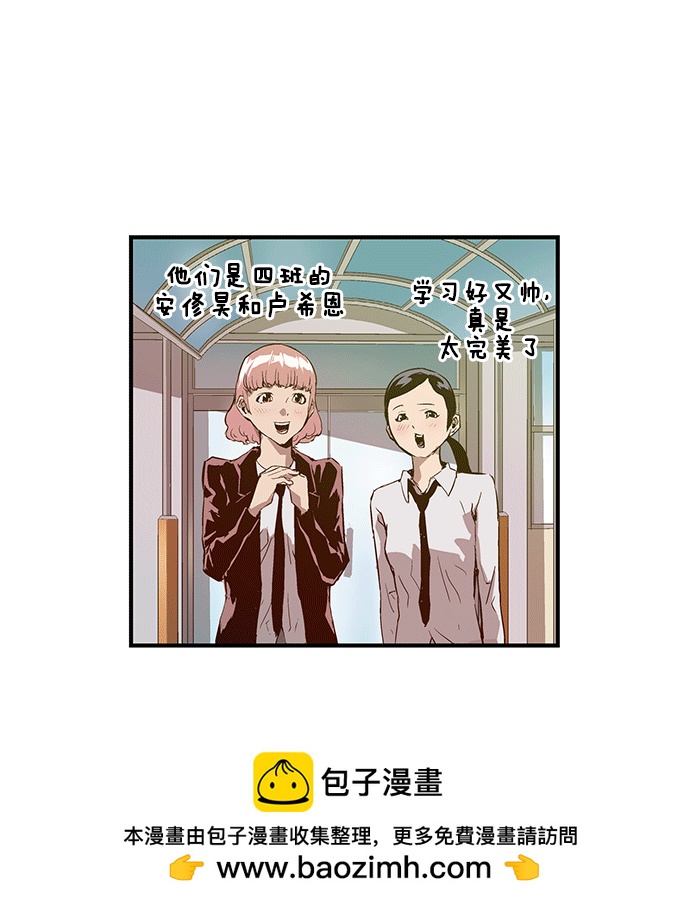 第 50 页