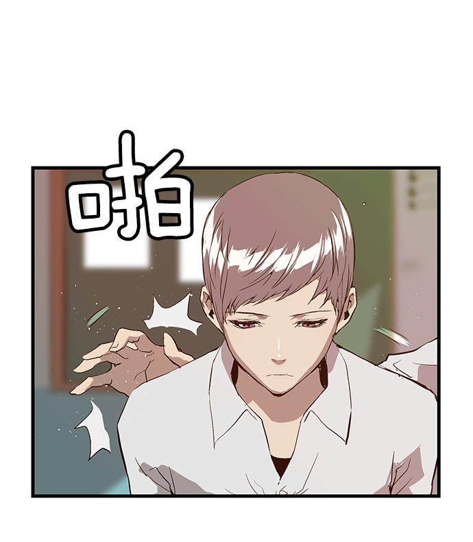 第 63 页