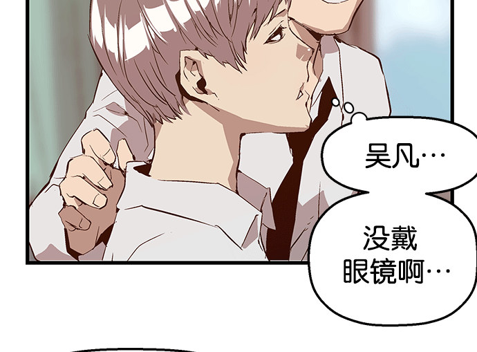 第 66 页