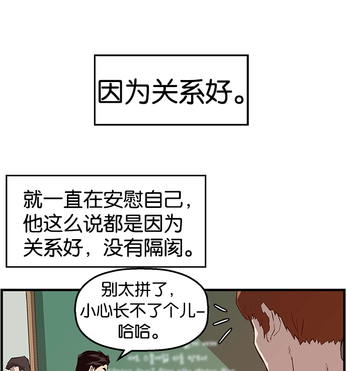 第 68 页