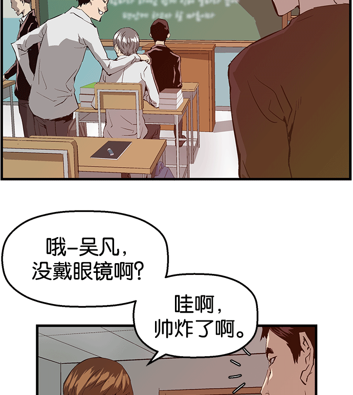 第 69 页