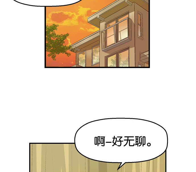 第 75 页
