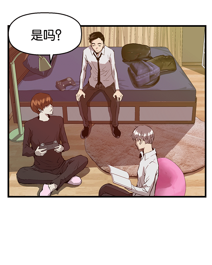 第 77 页
