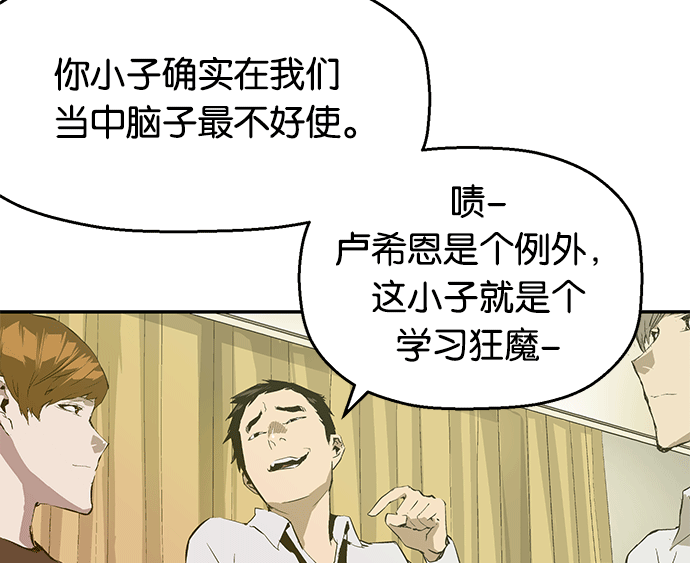 第 83 页