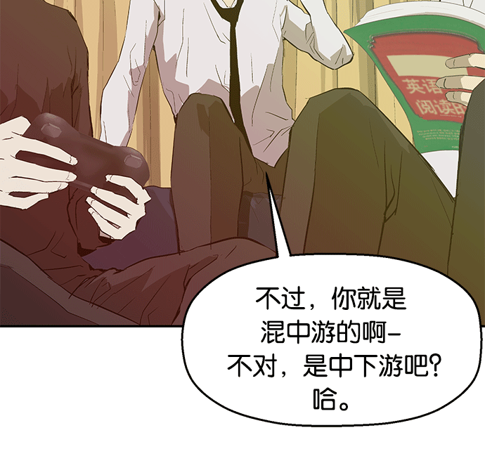 第 84 页