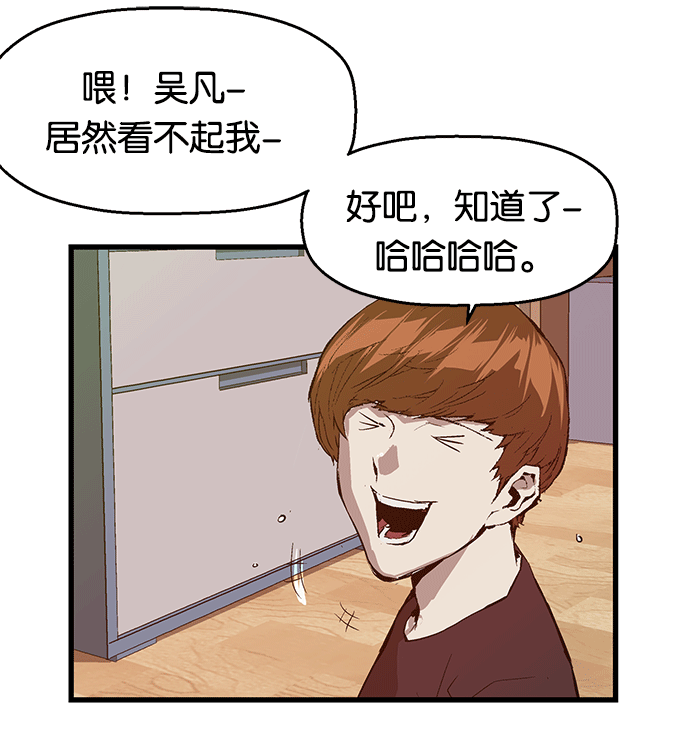 第 85 页