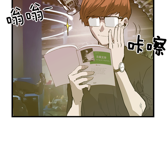 第 87 页