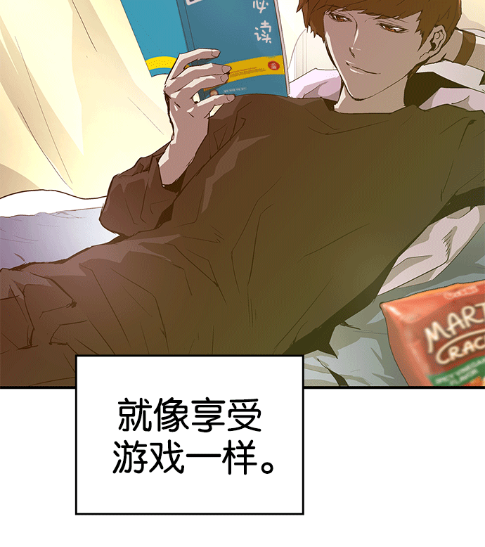 第 89 页