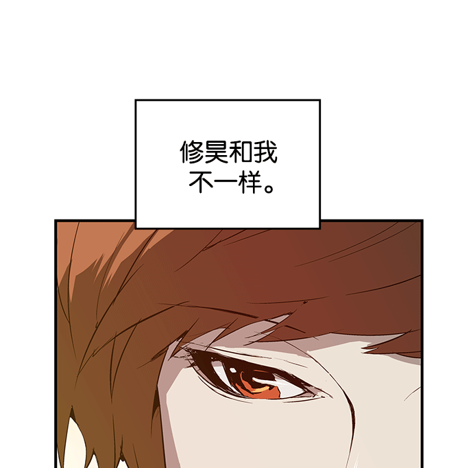 第 93 页