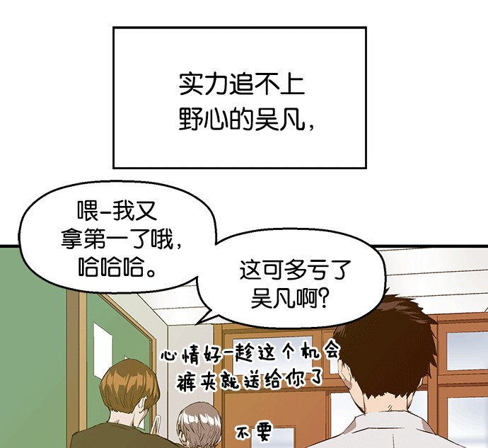 第 98 页