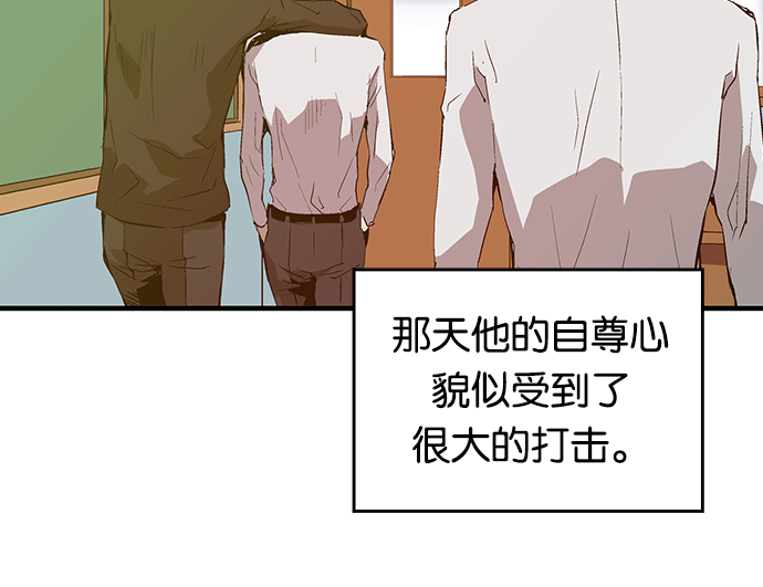 第 99 页