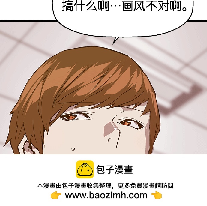第 100 页