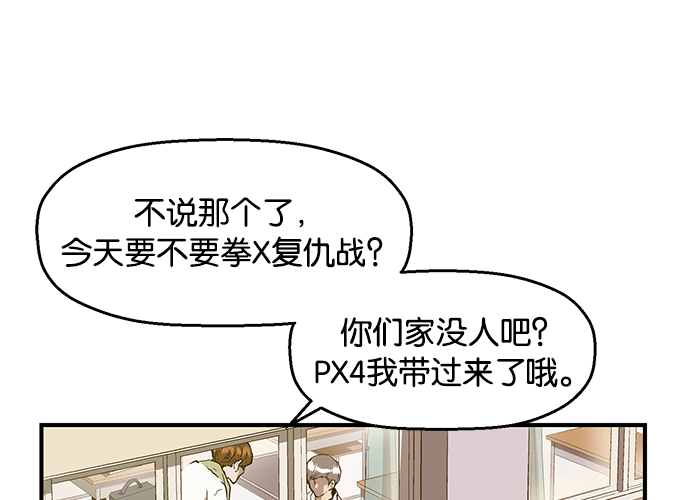 第 102 页