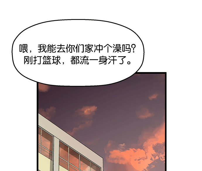 第 104 页