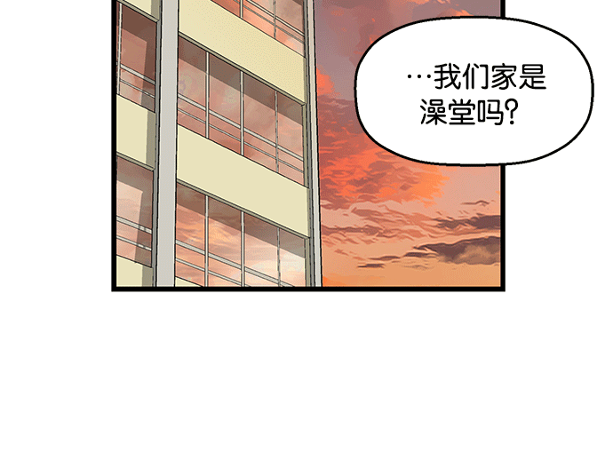 第 105 页