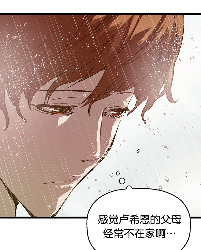 第 113 页