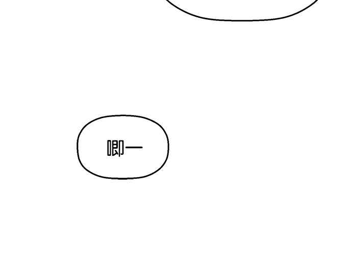 第 114 页
