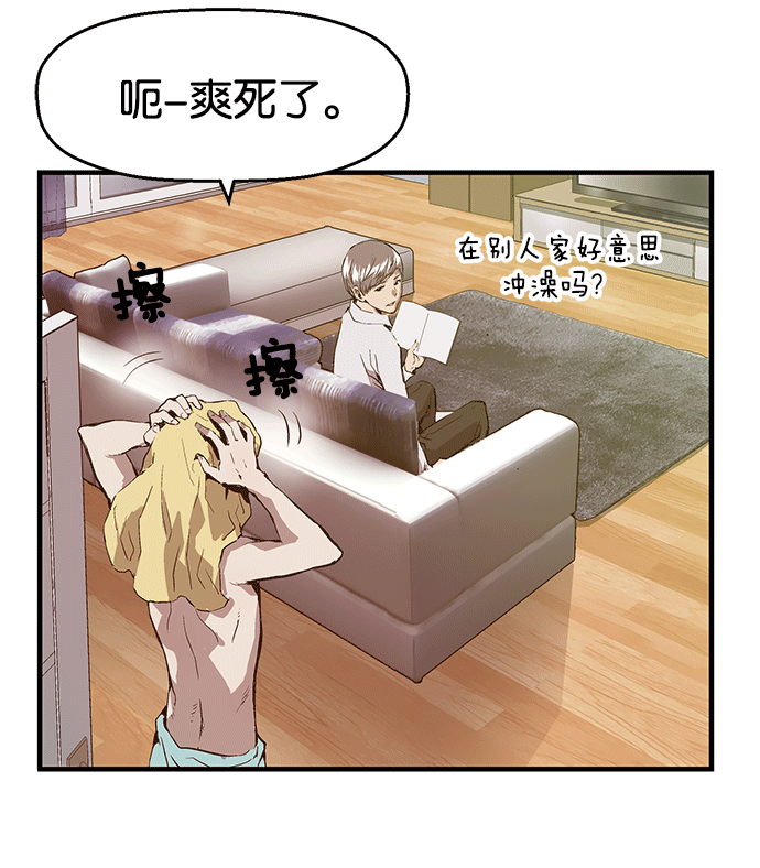 第 116 页