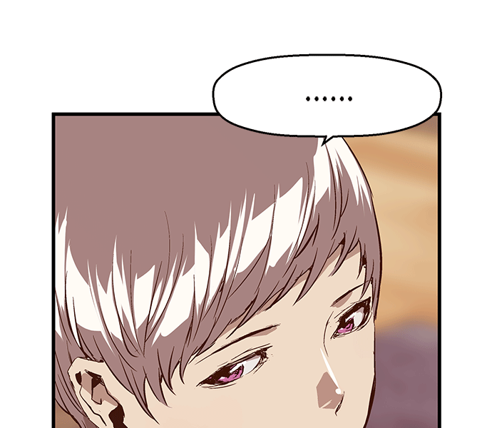 第 117 页